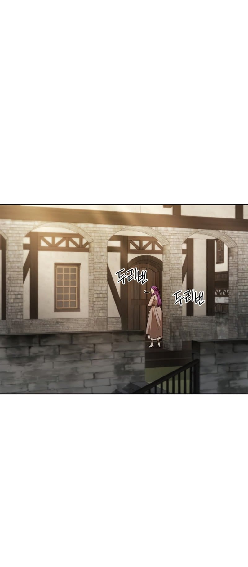 Infinite Mage, Chapter 51 image 03